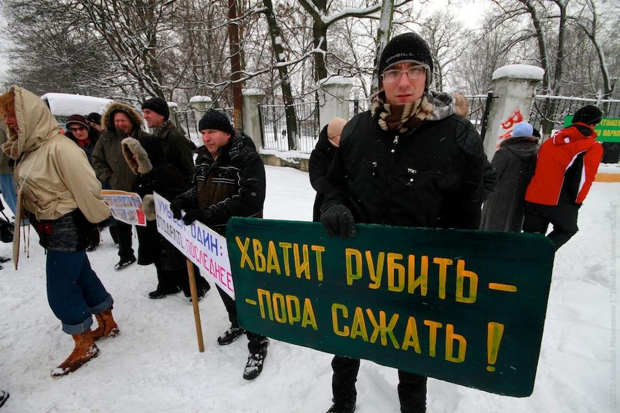 "Зеленые терминаторы": репортаж "Нового Калининграда.Ru"